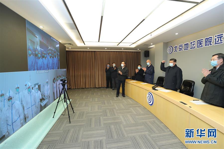(时政)(2)习近平在北京市调研指导新型冠状病毒肺炎疫情防控工作 (时政)(2)习近平在北京市调研指导新型冠状病毒肺炎疫情防控工作